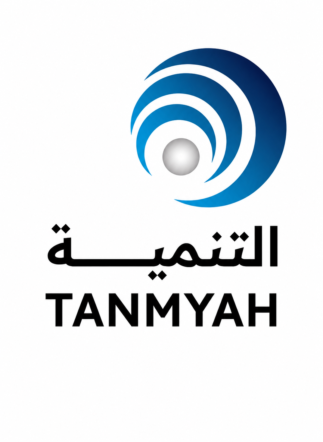 شركة التنمية المتطورة للاستثمارات العقارية